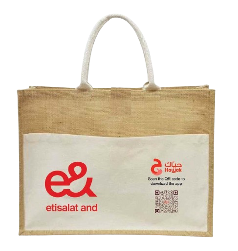 Jute Bag with front